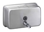 Restroom Accessories Bradley Stainless Steel Horizontal Soap Dispenser